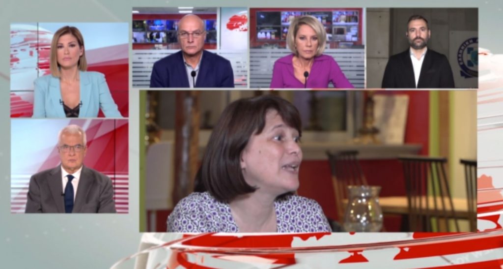 Αποκάλυψη MEGA: Η πρεσβυτέρα άδειασε τραπεζική θυρίδα πριν από δύο ημέρες