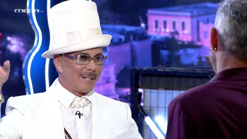 Επεισόδιο 27 - 