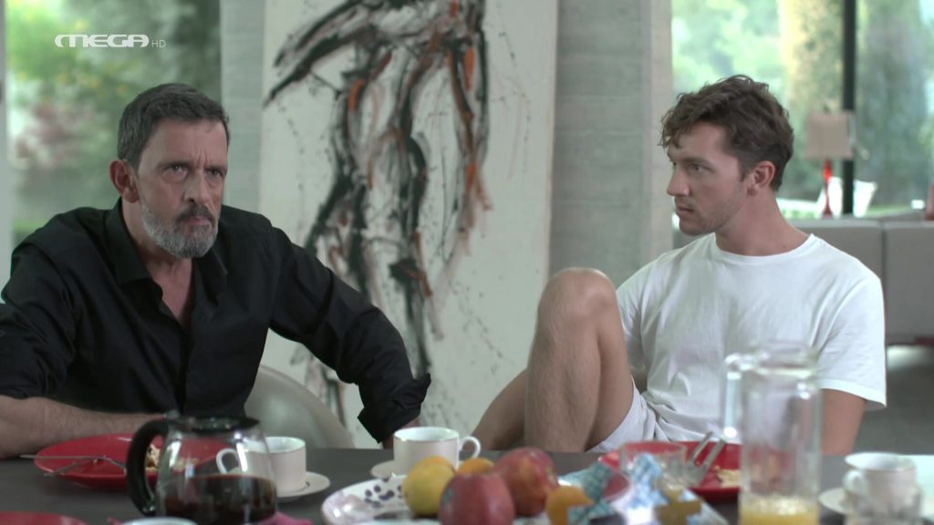 Επεισόδιο 16 - 