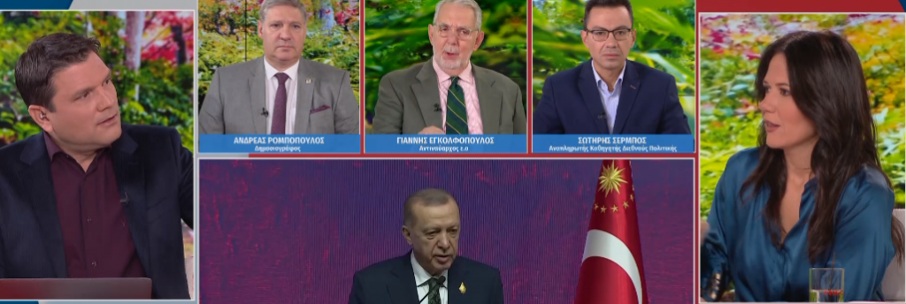 Επεκτείνονται οι σεισμικές έρευνες νότια της Κρήτης – Εκδόθηκε νέα Navtex