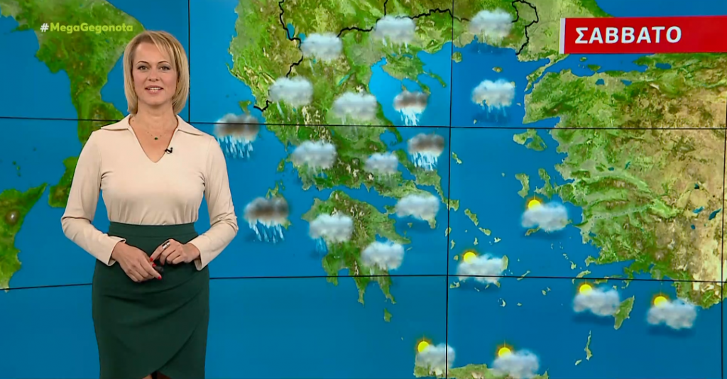 Σε αυτές τις περιοχές θα βρέξει το Σάββατο – Η πρόγνωση της Χριστίνας Ρήγου