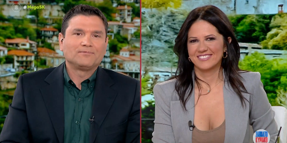 MEGA Σαββατοκύριακο 13/11/22 - 