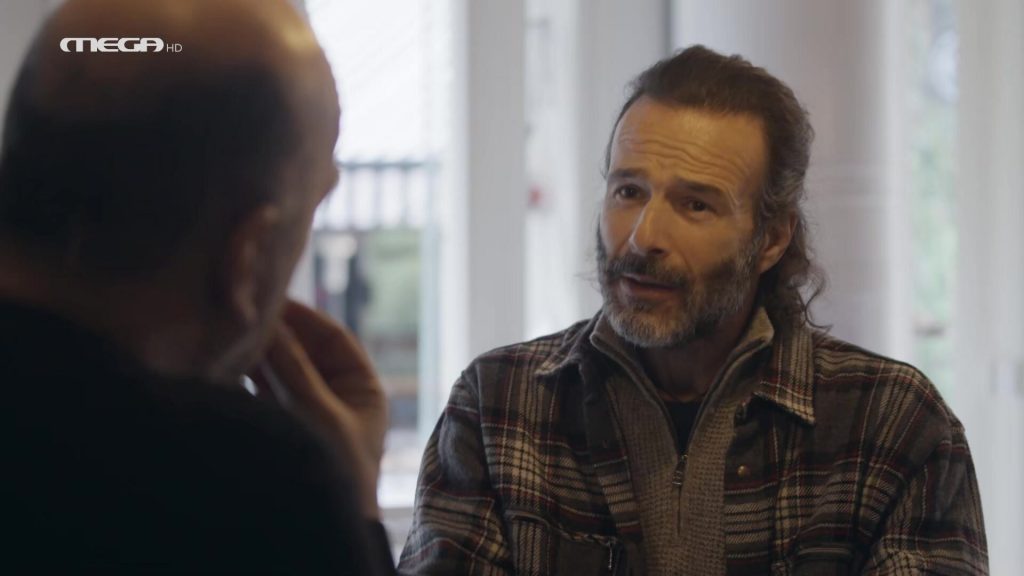 Επεισόδιο 7