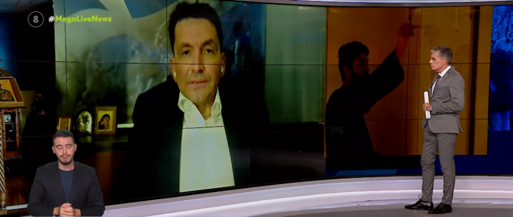 «Κιβωτός του κόσμου»: Χιλιάδες παιδιά έρμαια, χωρίς ποτέ να γίνει ο παραμικρός έλεγχος