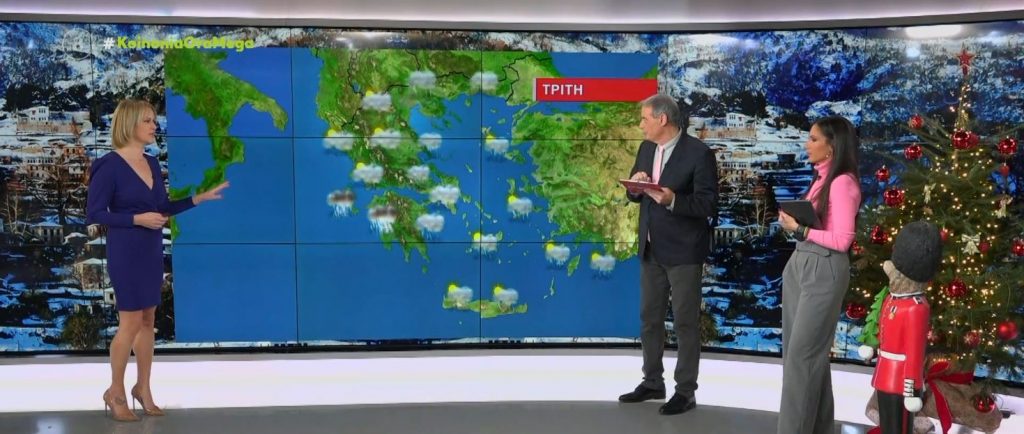 Άστατος ο καιρός με χαμηλές θερμοκρασίας – Νέα κακοκαιρία με βροχές, καταγίδες και χιόνια την Τετάρτη