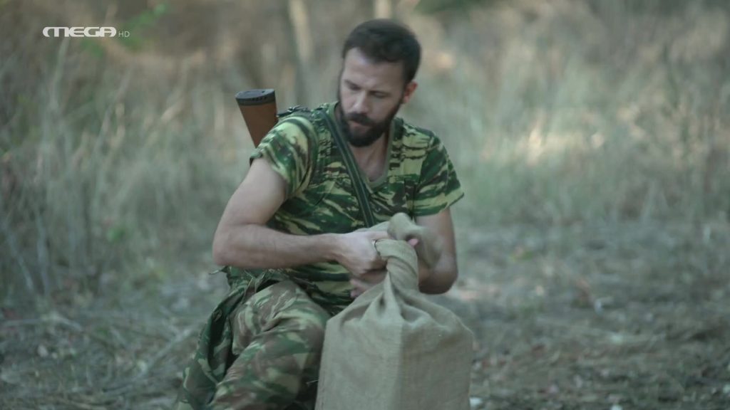 Επεισόδιο 20 - 