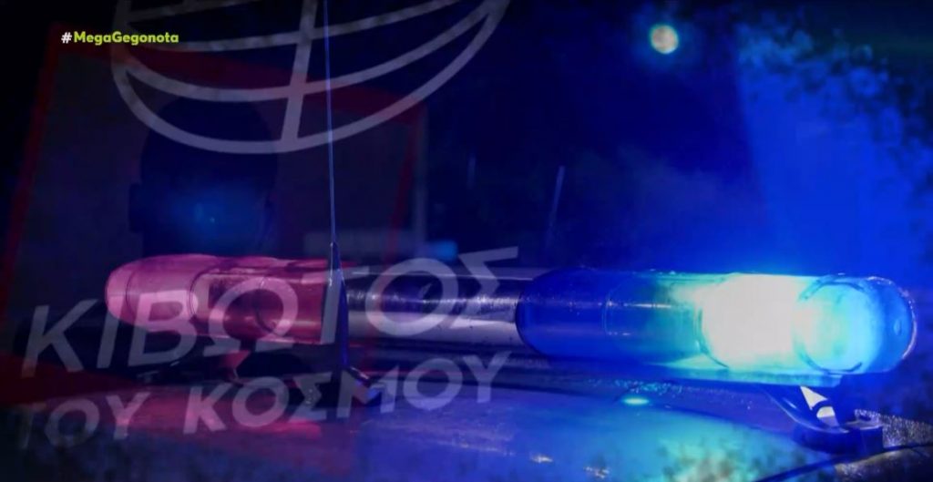 Κιβωτός του Κόσμου: Ένταση στις εγκαταστάσεις της οργάνωσης – Γονείς ζητούν να πάρουν πίσω τα παιδιά τους