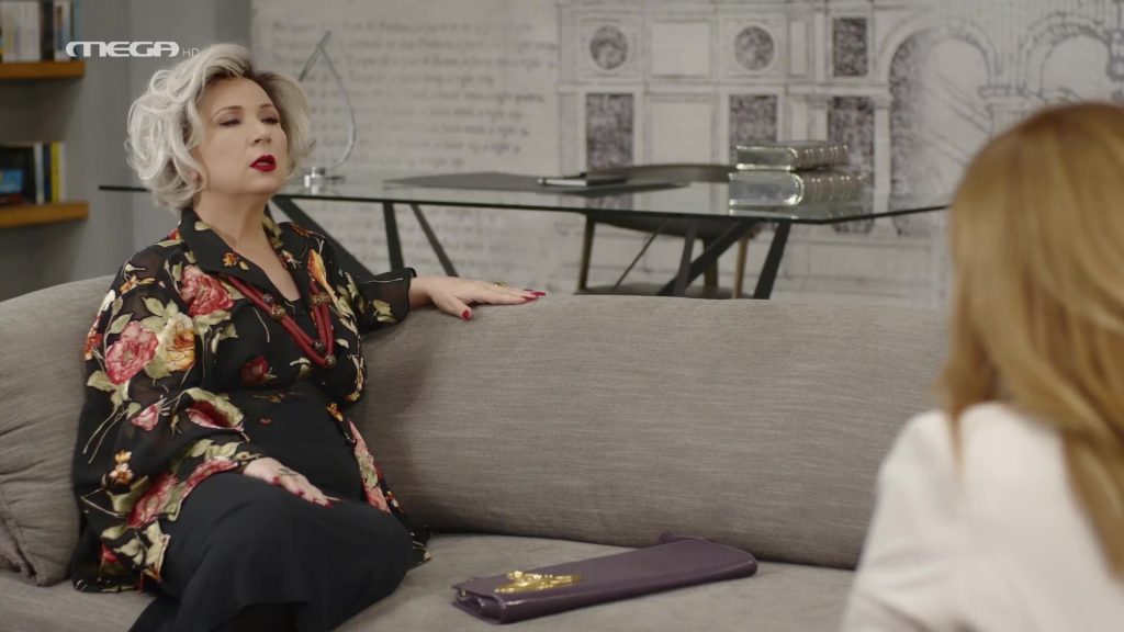 Επεισόδιο 17 - 