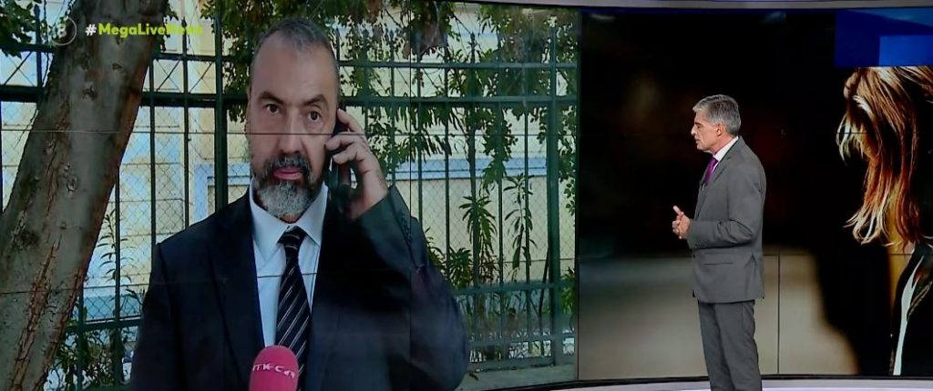 Πετράλωνα: Ο δικηγόρος του πατέρα των παιδιών στο Live News
