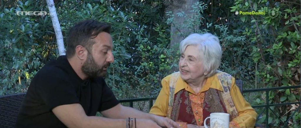 Η ξεκαρδιστική φάρσα του «Πάμε Δανάη!» στην Έφη Παπαθεοδώρου – Η αντίδραση της ηθοποιού