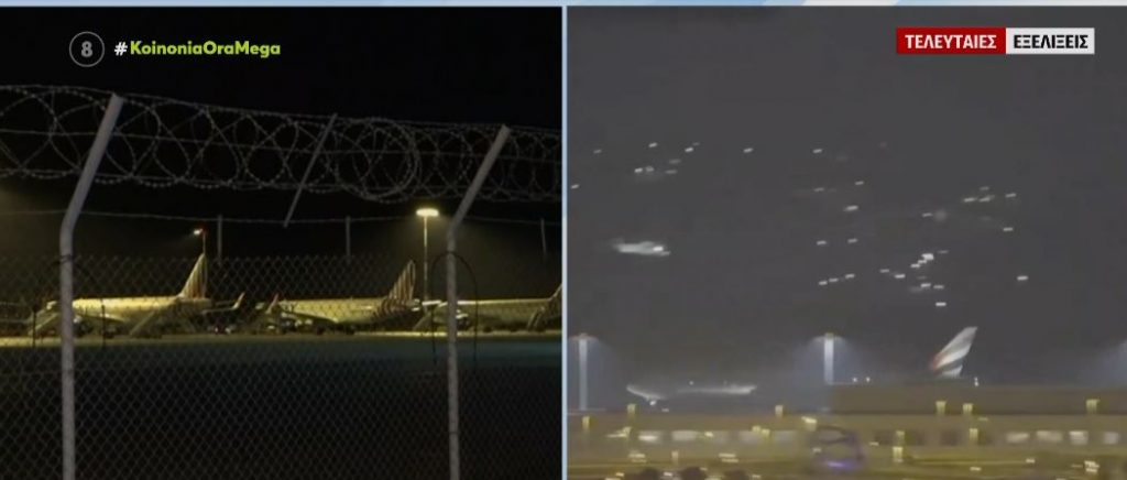 Αεροπλάνο υποχρεώθηκε σε αναγκαστική προσγείωση στο «Ελ. Βενιζέλος» – Υποψίες για παρουσία τρομοκράτη
