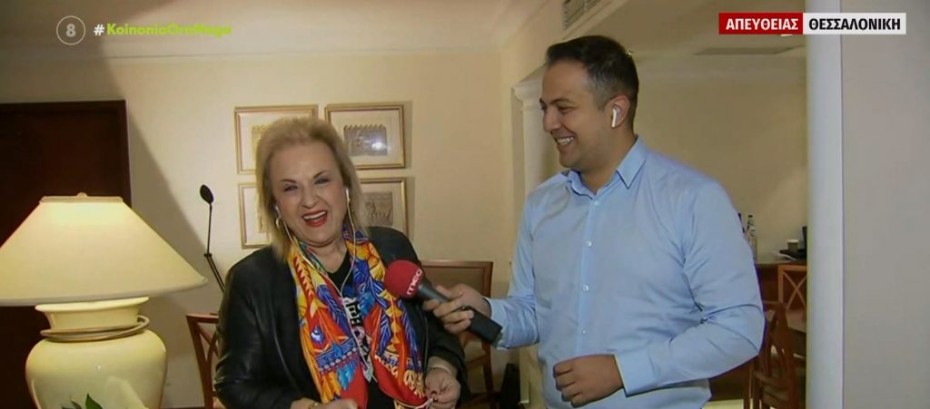Ματίνα Παγώνη: Η έκπληξη της Ανθής και του Ιορδάνη που την έκανε να κοκκινίσει