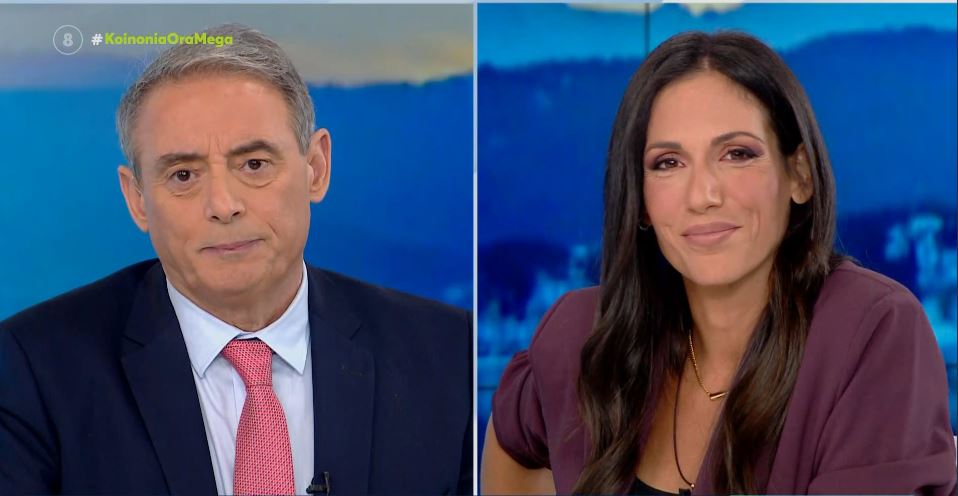 Κοινωνία Ώρα MEGA 02/11/22 - 