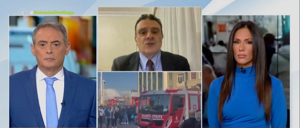 Κωνσταντινούπολη: Γυναίκα τοποθέτησε βόμβα ανάμεσα στο πλήθος προκαλώντας μακελειό – Πάνω από 20 άτομα έχουν συλλάβει οι τουρκικές Αρχές