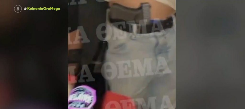 Μετς: Σοκ με ανήλικο μαθητή με πιστόλι μέσα σε κλαμπ