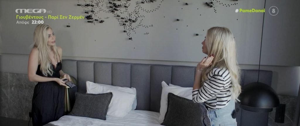 Face 2 face με την Βάλια Χατζηθεοδώρου