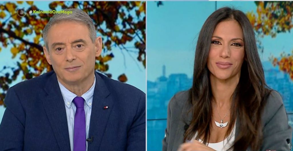 Κοινωνία Ώρα MEGA 15/11/22 - 