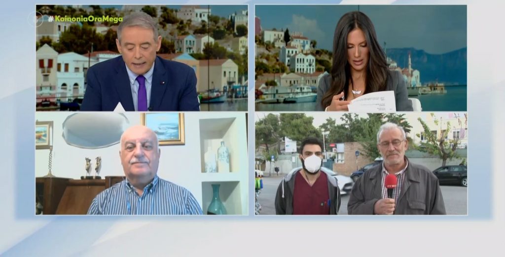 Νίκος Τζανάκης: «Είμαστε μπροστά σε μία πανσπερμία ιών που προσβάλουν παιδιά και ενήλικες»