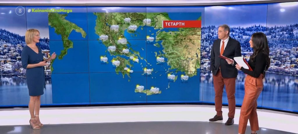 Τοπικές βροχές στα δυτικά και στο Ανατολικό Αιγαίο με νοτιάδες