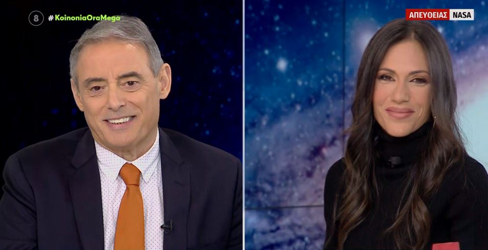 Κοινωνία Ώρα MEGA 16/11/22 - 