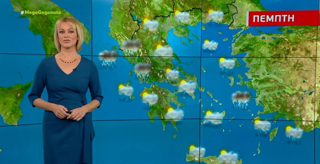 Συννεφιά την Πέμπτη – Η πρόγνωση της Χριστίνας Ρήγου