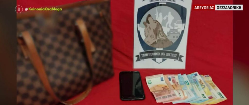 Θεσσαλονίκη: Σπείρα ξάφριζε σπίτια και καταστήματα – Η λεία τους έφτανε τα 330.000 ευρώ