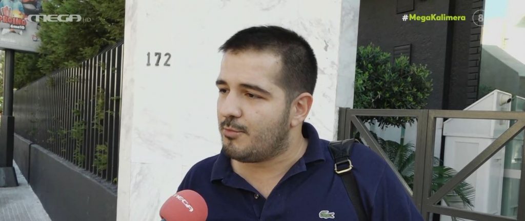 Παναγής Τζωρτζάτος: Παρερμηνεύτηκε η δήλωσή μου για την Ηλιάνα Παπαγεωργίου – Δεν ανέφερα ποτέ τη λέξη bullying