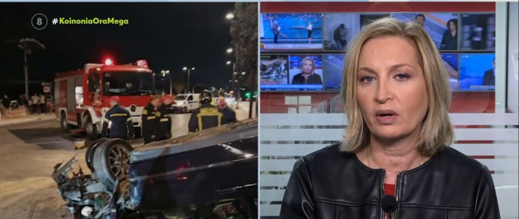 Βούλα: 80χρονος μπήκε στο αντίθετο ρεύμα στη Βουλιαγμένης και συγκρούστηκε με άλλο όχημα