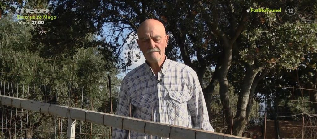 «Φως στο Τούνελ»: Το απειλητικό σημείωμα που δέχτηκε ο σύζυγος της Αναστασίας Κόλλια – «Θα φας το κεφάλι σου»