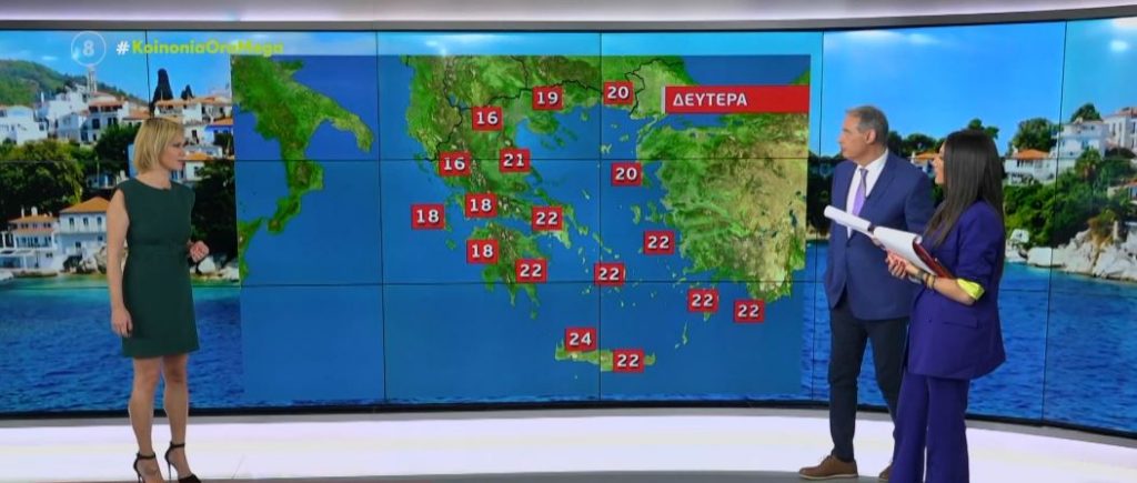 Βροχές και καταιγίδες στα δυτικά, στα βόρεια και στο ανατολικό Αιγαίο