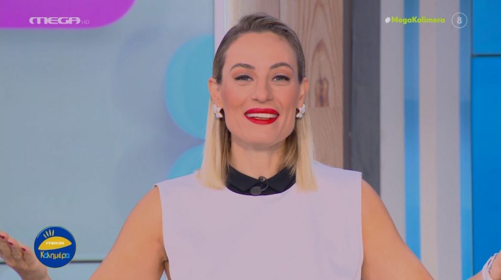 MEGA Καλημέρα (21/11/22) - 