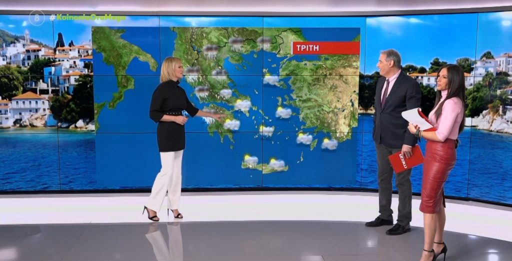 Νέα επιδείνωση του καιρού από σήμερα το απόγευμα