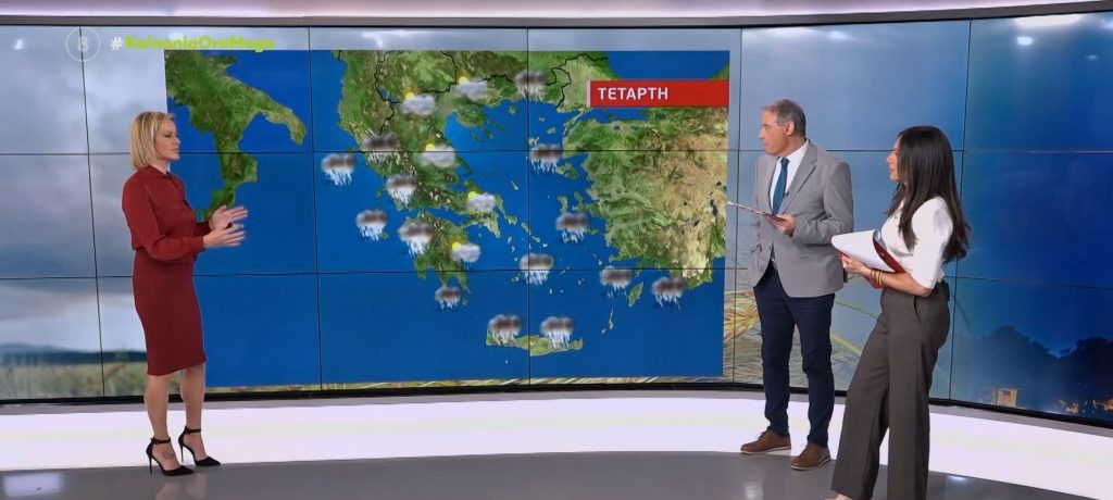 Βροχές και καταιγίδες σήμερα στα ανατολικά και βόρεια