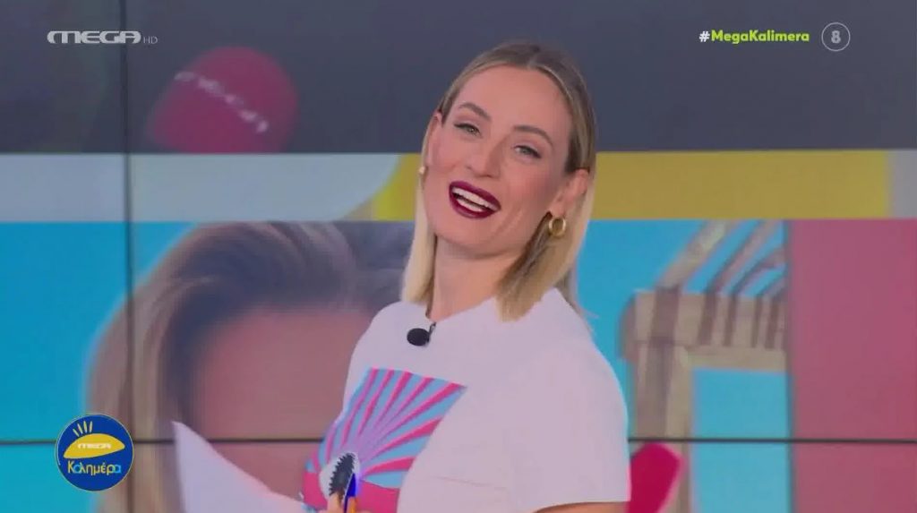 Ελεονώρα Μελέτη: «Περνάμε δύσκολα σε αυτή την εκπομπή τις τελευταίες μέρες…»