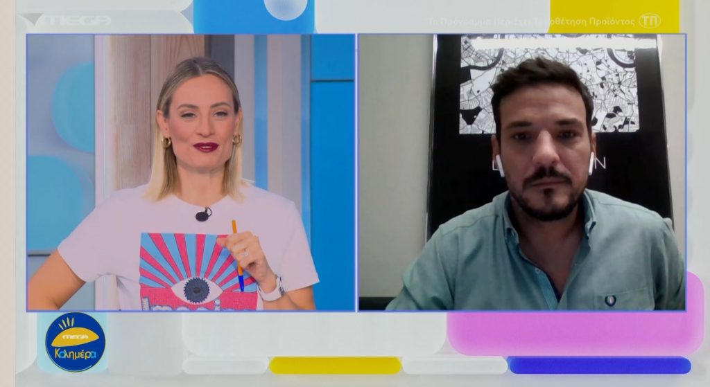 Ελεονώρα προς Τσουρό: «Είδες για να ανταλλάζεις αγκαλιές και φιλιά με τον Πάτρα;»