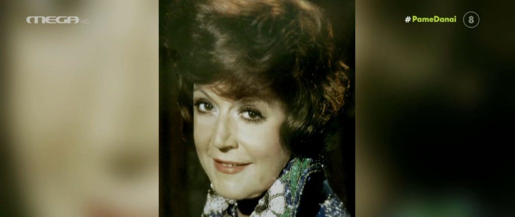 Ρένα Βλαχοπούλου: Φίλοι και συνεργάτες θυμούνται τη μεγάλη ηθοποιό