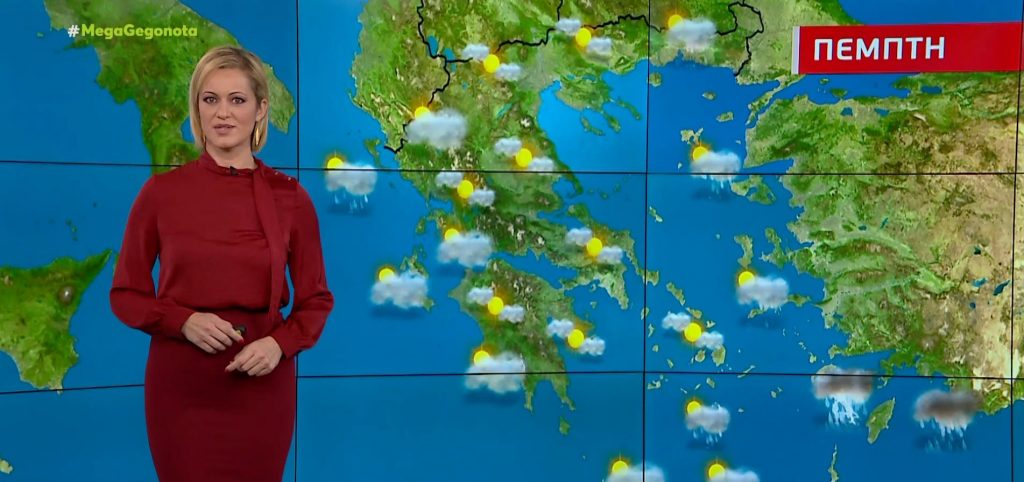 Αίθριος ο καιρός την Πέμπτη – Η πρόγνωση της Χριστίνας Ρήγου