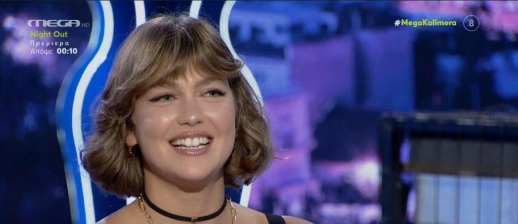 «Night Out»: Αποκλειστικό απόσπασμα από το σημερινό επεισόδιο με καλεσμένη την Κλέλια Ανδριολάτου