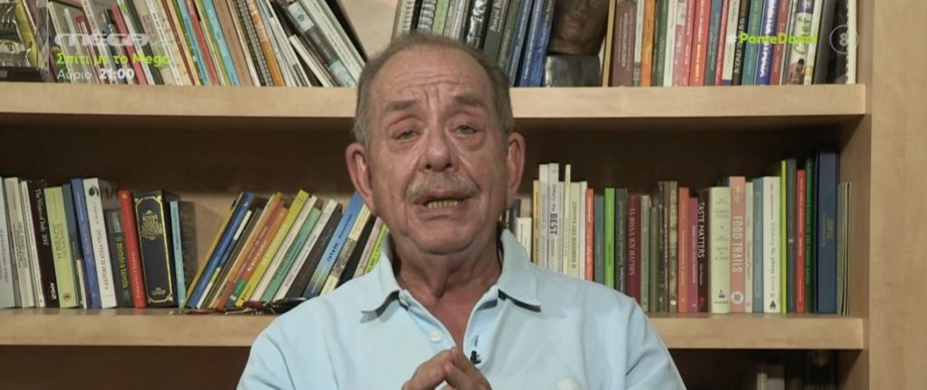 Vintage Stories: «Ταξίδι» σε άγνωστες ιστορίες από την εκπομπή «Μπουκιά και συχώριο»