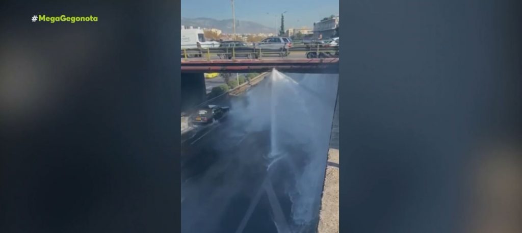 Κηφισός: Έσπασε αγωγός και πλημμύρισε με νερά η Εθνική