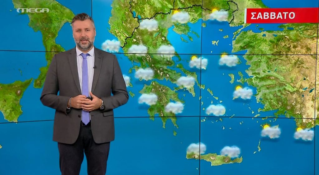 Συννεφιά το Σάββατο – Η πρόγνωση του Γιάννη Καλλιάνου