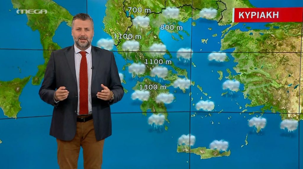 Άστατος ο καιρός την Κυριακή – Η πρόγνωση του Γιάννη Καλλιάνου