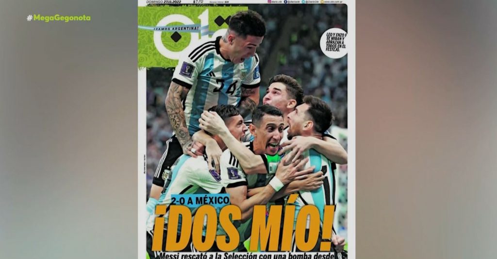 Μουντιάλ: Ο Μέσι έδωσε ζωή στο όνειρο των Αργεντίνων