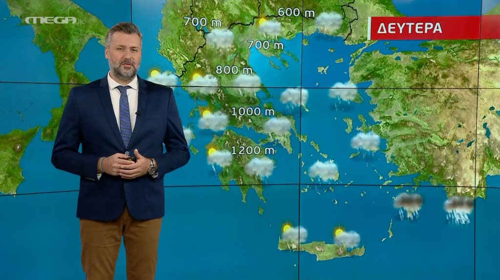 Άστατος ο καιρός την Δευτέρα – Η πρόγνωση του Γιάννη Καλλιάνου