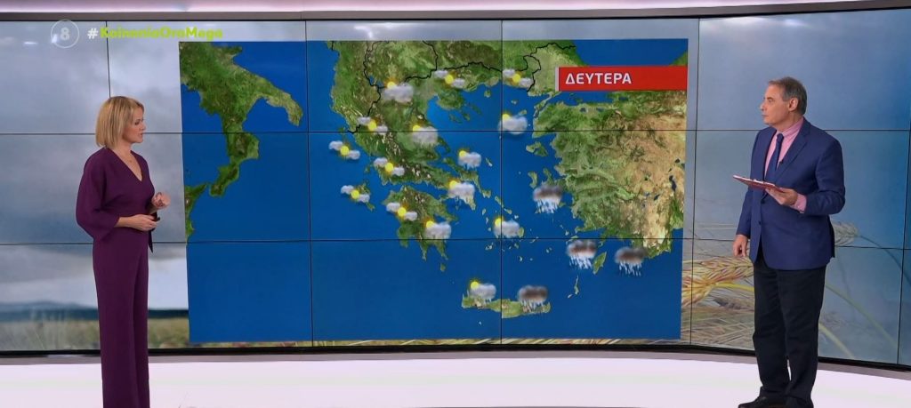 Σημαντική βελτίωση του καιρού με τοπικές βροχές