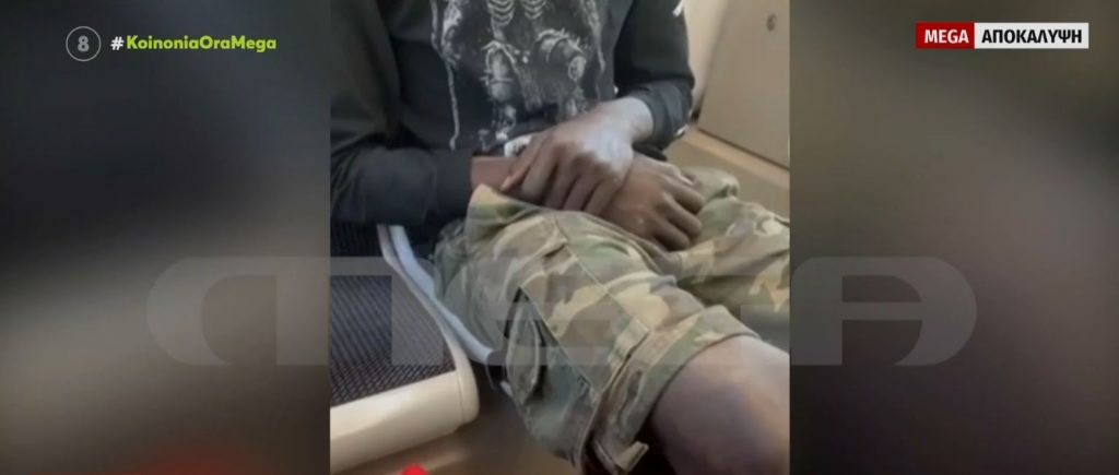 Παλαιό Φάληρο: Σεξουαλική επίθεση δέχθηκε 16χρονη μέσα στο τραμ