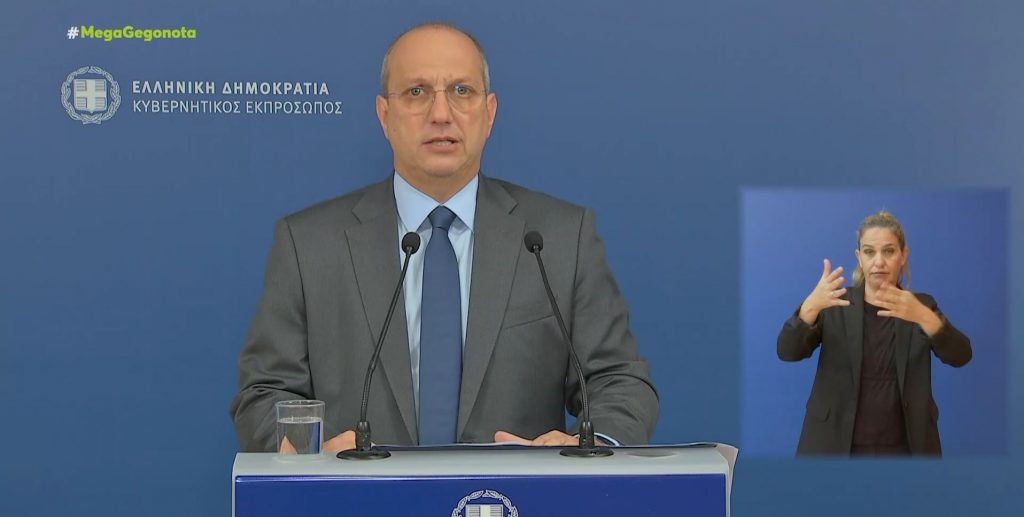 Γιάννης Οικονόμου για υπόθεση υποκλοπων: «Δεν θα μείνει καμία σκιά»
