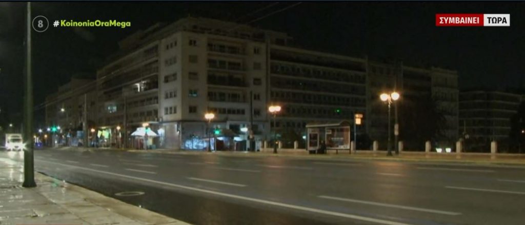 Θανατηφόρο τροχαίο μπροστά στη Βουλή – Νεκρός ένας μοτοσυκλετιστής