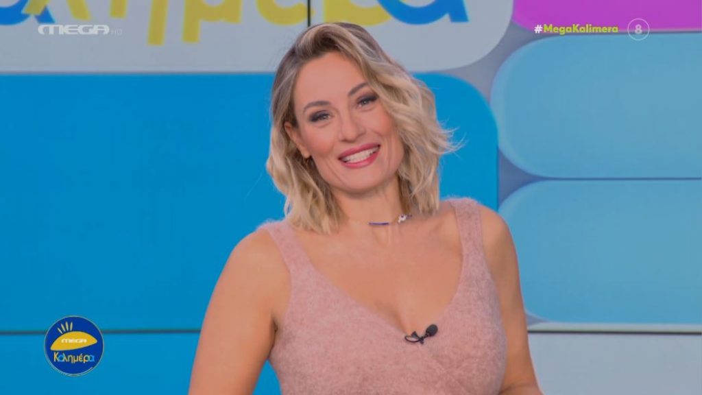 MEGA Καλημέρα (14/11/22) - 