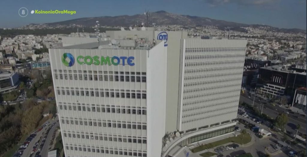 Οι επόμενες κινήσεις του ΟΤΕ για βιώσιμη ανάπτυξη